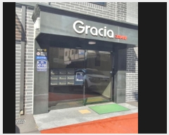  2024Ÿ��67226 ��� ���ֽ� �ʿ��� ������ 47-110, 407�� 3��301ȣ (�׶�þ�)   �ټ���,������