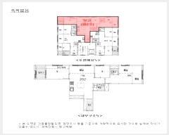  2024Ÿ��67264 ��� ������ ������ ������90���� 4, 2��202ȣ (����,��������������ְ��๰��1��)    �ټ���,������