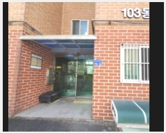  2024Ÿ68915  ֽ ߾ӷ349 46-12, 1102ȣ      ټ,