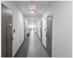  2024Ÿ69468  ϳ ̻ 410, 4101-470ȣ (,̻簭 ũ)    ǽڰ