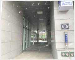  2024Ÿ��70574  ����Ʈ��������