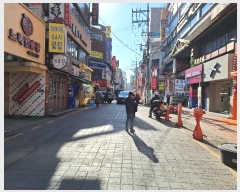  2024Ÿ71263   ߿ ̴101 27, 4404ȣ     ,繫ǰ