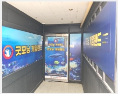  2024Ÿ71263   ߿ ̴101 27, 4404ȣ     ,繫ǰ