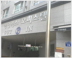  2024Ÿ��71317 ��� �ϳ��� �ϳ����801���� 74, 17��1711ȣ (���嵿,���̷������ǽ���)     ���ǽ��ڰ��