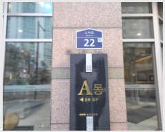  2024Ÿ��71683  ���ǽ��ڰ��