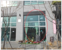  2024Ÿ1516    ʼϷ 12, 1 1103ȣ (â,쳲Ÿ)   ,繫ǰ