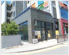  2024Ÿ2397  ϳ Ϲ 83, 1107ȣ (ϵ,ظ޵Ÿ)     ,繫ǰ