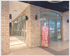  2024Ÿ��3154 ��� �ϳ��� �̻簭������ 95, ������1063ȣ (������,��������Ʈ�̻翪�׶��Ļ���(12-1����))     ��,�繫�ǰ��