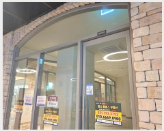  2024Ÿ��3154 ��� �ϳ��� �̻簭������ 95, ������1063ȣ (������,��������Ʈ�̻翪�׶��Ļ���(12-1����))     ��,�繫�ǰ��