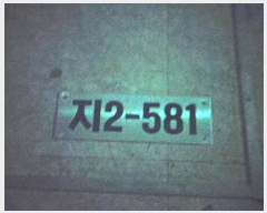  2024Ÿ��4379  �ٸ��󰡰��