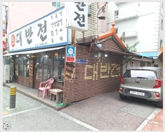  2024Ÿ��5075 ��� ������ �߿��� ������ 3163      ��,�繫�ǰ��