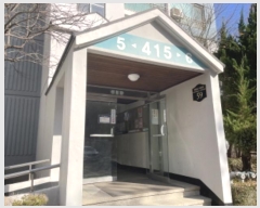  2024Ÿ6948  ϳ û116 59, 415 111106ȣ (â쵿,޵žȾƮ)    Ʈ