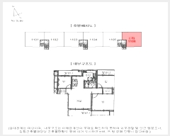  2024Ÿ6948  ϳ û116 59, 415 111106ȣ (â쵿,޵žȾƮ)    Ʈ