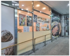  2024Ÿ7392  ϳ Ϲ180 17, 1110ȣ (̵,ְ๰1)     ,繫ǰ