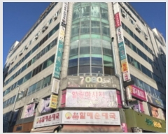  2024Ÿ7484   д籸 ̷9 25, 1 8801ȣ (̵,д)   ,繫ǰ