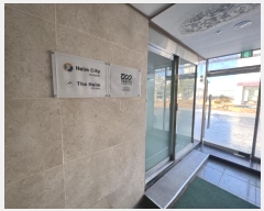  2024Ÿ7484   д籸 ̷9 25, 1 8801ȣ (̵,д)   ,繫ǰ