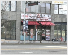  2024Ÿ��53968  �ٸ��󰡰��