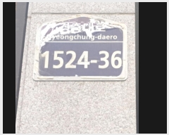  2024Ÿ55346  ټ()