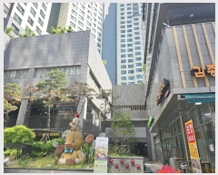  2024Ÿ56516  ϳ ̻簭߾ӷ 190, 3319ȣ (,ϳ̻ԵĳŸ)     ,繫ǰ