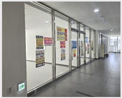  2024Ÿ56516  ϳ ̻簭߾ӷ 190, 3319ȣ (,ϳ̻ԵĳŸ)     ,繫ǰ