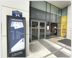  2024Ÿ64142  ϳ ̻簭߾ӷ7ȱ 25, 1-108ȣ (ǳ굿,-ũ븮Ÿ)     ,繫ǰ