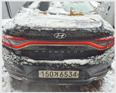  2024Ÿ69895  ֽ  790       