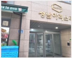  2024Ÿ��71584  �ٸ��󰡰��