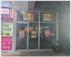  2024Ÿ��71928  �ٸ��󰡰��