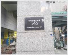  2024Ÿ��71928  �ٸ��󰡰��