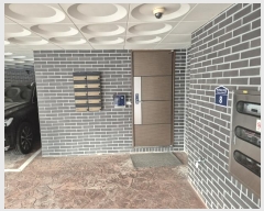  2024Ÿ72167   д籸 Ͽ357 8, 1101ȣ     ټ,