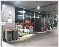  2024Ÿ4805  ϳ ̻簭߾ӷ 190, 1169ȣ (,ϳ̻ԵĳŸ)     ,繫ǰ