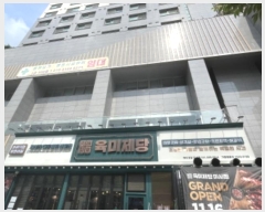  2024Ÿ4805  ϳ ̻簭߾ӷ 190, 1169ȣ (,ϳ̻ԵĳŸ)     ,繫ǰ