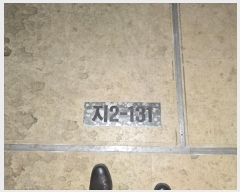  2024Ÿ��5280  �ٸ��󰡰��