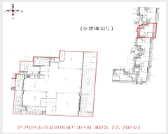 2024Ÿ6047  ϳ  80, 302 7702ȣ (ǳ,ѼָġƮ3)    Ʈ