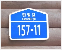  2024Ÿ6337  ֽ ź 650-3       ð