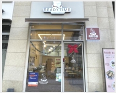  2024Ÿ6757  ϳ ̻簭߾ӷ198 29,  1-104ȣ (,̻ǪƼ)    ,繫ǰ