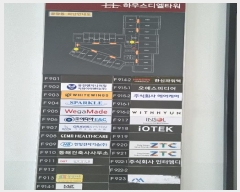  2024Ÿ��6849  ����Ʈ��������