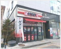  2024Ÿ��7170  �ٸ��󰡰��