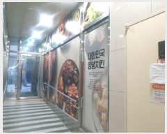  2024Ÿ��7170  �ٸ��󰡰��