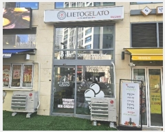  2024Ÿ��7408 ��� �ϳ��� ���Ϲ�����180���� 17, 1��109ȣ (���̵�,������ְ��๰��1��)     ��,�繫�ǰ��