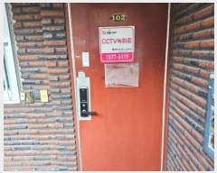  2024Ÿ��7491  �ټ���(����)���