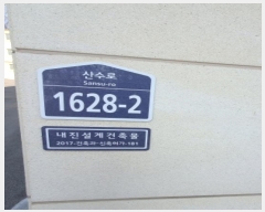  2024Ÿ��51023  �ټ���(����)���