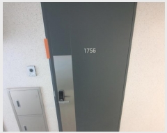  2024Ÿ��57700 ��� �ϳ��� ���ʴ�� 190, 17��1756ȣ (�оϵ�,����ȿ���ظ���Ÿ��)     ���ǽ��ڰ��