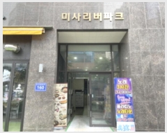  2024Ÿ��65497  �ٸ��󰡰��