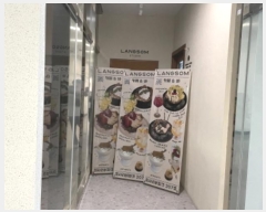  2024Ÿ��65497  �ٸ��󰡰��