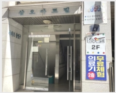  2024Ÿ65985    135 4, 7701ȣ (,Ʈ)    Ʈ