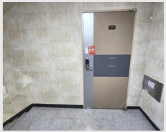  2024Ÿ67141  ֽ  263-7       ٰð