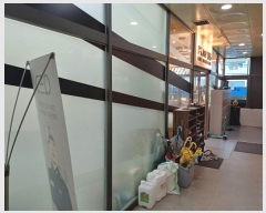  2024Ÿ��67189 ��� �ϳ��� ���Ϲ�����83���� 20, 3��301ȣ (���̵�,���߾�������)     ��,�繫�ǰ��