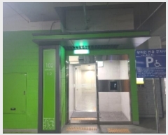  2024Ÿ��71805  ����Ʈ���