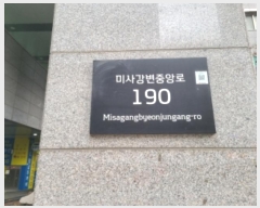  2024Ÿ��71935  �ٸ��󰡰��